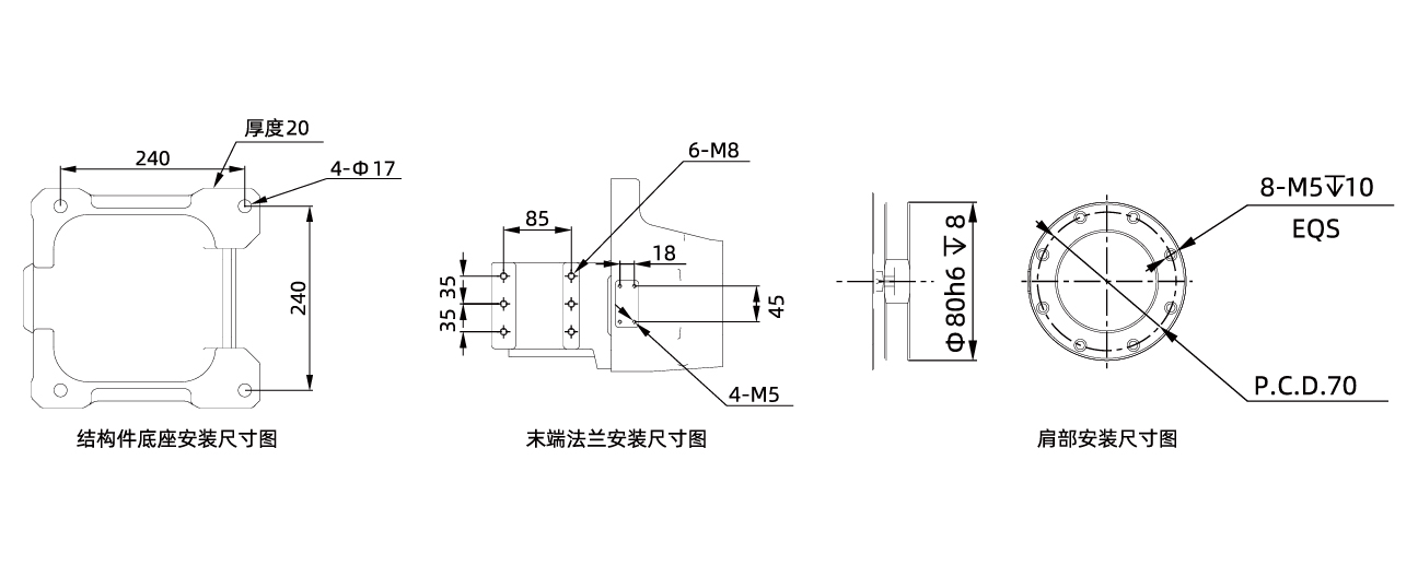 尺寸安裝圖-02.jpg